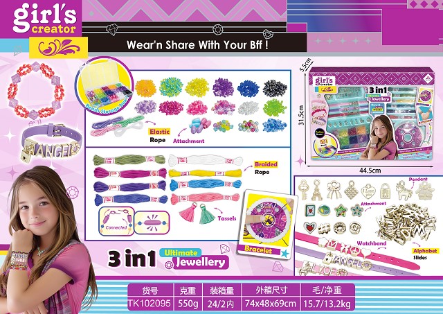 <img src='photo/2025/TK102095.jpg'width='400' height='300'>