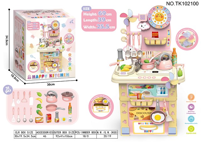 <img src='photo/2025/TK102100.jpg'width='400' height='300'>