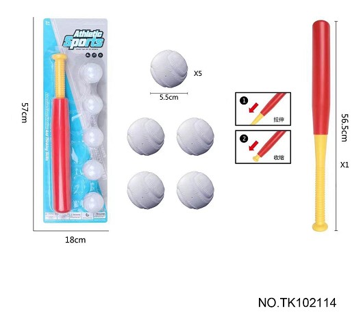 <img src='photo/2025/TK102114.jpg'width='400' height='300'>