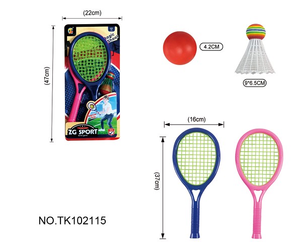 <img src='photo/2025/TK102115.jpg'width='400' height='300'>