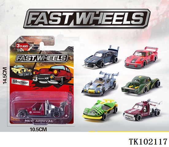 <img src='photo/2025/TK102117.jpg'width='400' height='300'>