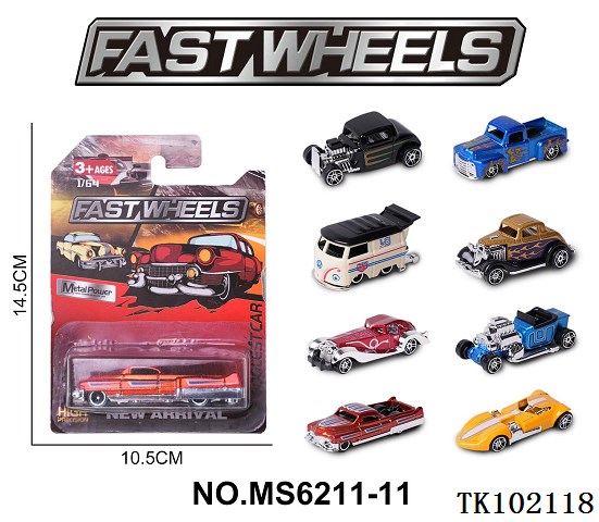 <img src='photo/2025/TK102118.jpg'width='400' height='300'>