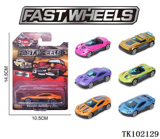 <img src='photo/2025/TK102129.jpg'width='400' height='300'>