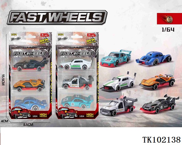 <img src='photo/2025/TK102138.jpg'width='400' height='300'>