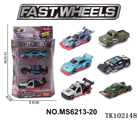 <img src='photo/2025/TK102148.jpg'width='400' height='300'>