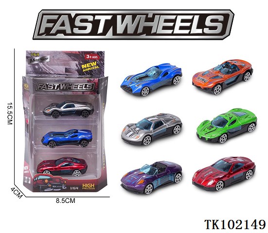 <img src='photo/2025/TK102149.jpg'width='400' height='300'>