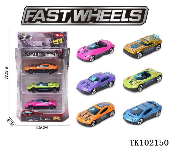 <img src='photo/2025/TK102150.jpg'width='400' height='300'>