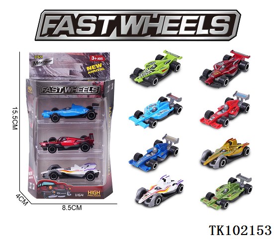 <img src='photo/2025/TK102153.jpg'width='400' height='300'>