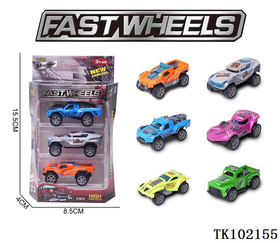 <img src='photo/2025/TK102155.jpg'width='400' height='300'>