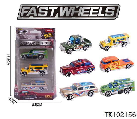 <img src='photo/2025/TK102156.jpg'width='400' height='300'>