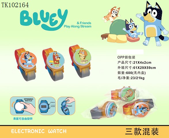 <img src='photo/2025/TK102164.jpg'width='400' height='300'>