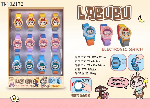 <img src='photo/2025/TK102172.jpg'width='400' height='300'>