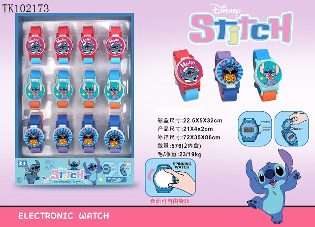 <img src='photo/2025/TK102173.jpg'width='400' height='300'>