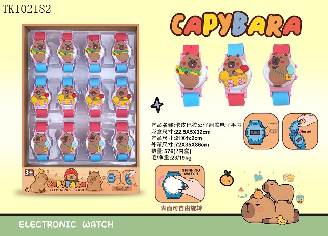 <img src='photo/2025/TK102182.jpg'width='400' height='300'>