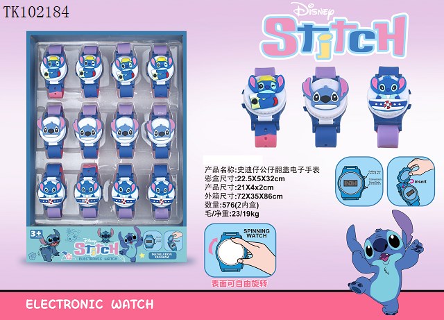 <img src='photo/2025/TK102184.jpg'width='400' height='300'>