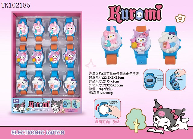 <img src='photo/2025/TK102185.jpg'width='400' height='300'>