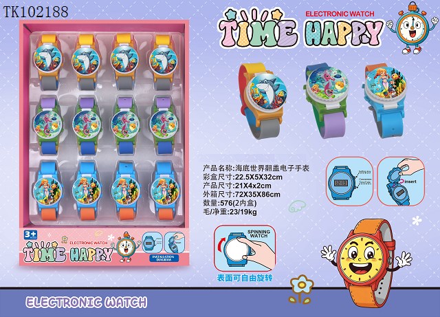 <img src='photo/2025/TK102188.jpg'width='400' height='300'>