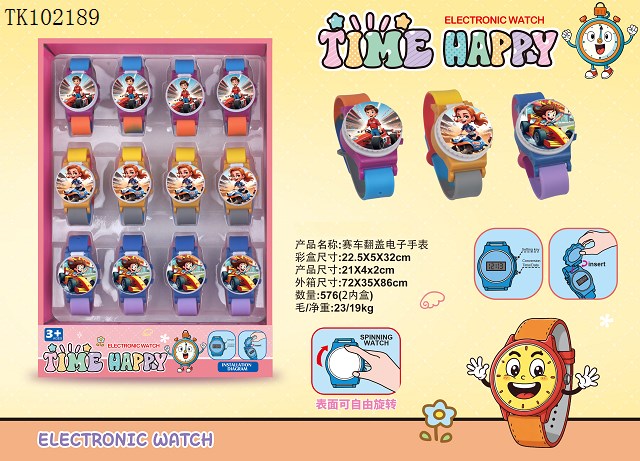 <img src='photo/2025/TK102189.jpg'width='400' height='300'>