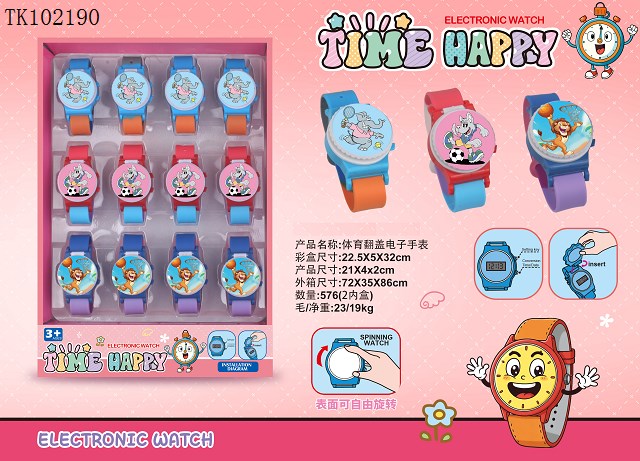 <img src='photo/2025/TK102190.jpg'width='400' height='300'>