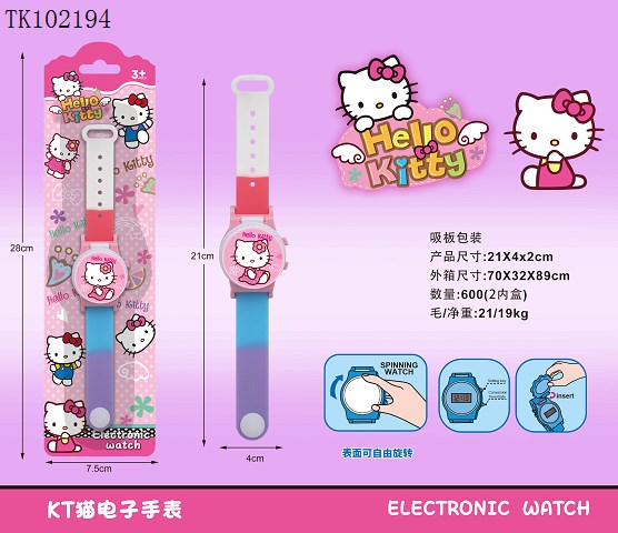 <img src='photo/2025/TK102194.jpg'width='400' height='300'>