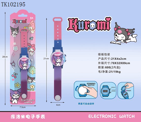 <img src='photo/2025/TK102195.jpg'width='400' height='300'>