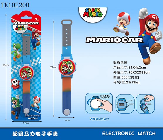 <img src='photo/2025/TK102200.jpg'width='400' height='300'>