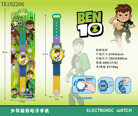 <img src='photo/2025/TK102206.jpg'width='400' height='300'>