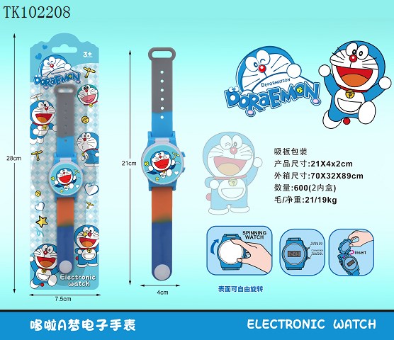 <img src='photo/2025/TK102208.jpg'width='400' height='300'>