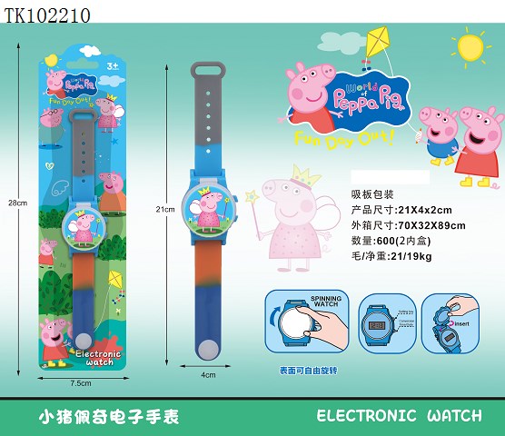 <img src='photo/2025/TK102210.jpg'width='400' height='300'>