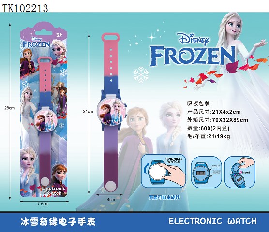 <img src='photo/2025/TK102213.jpg'width='400' height='300'>