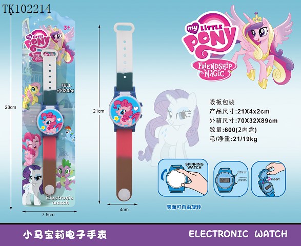 <img src='photo/2025/TK102214.jpg'width='400' height='300'>