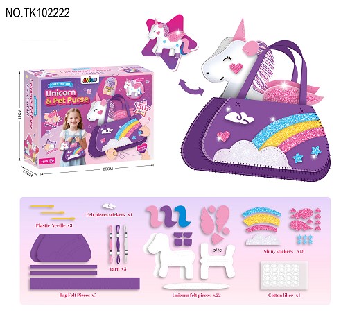 21ֹͯëձ-DIYëձ+3Dëձ޹