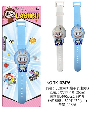 <img src='photo/2025/TK102476.JPG'width='400' height='300'>