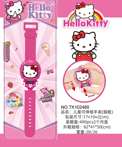 <img src='photo/2025/TK102480.JPG'width='400' height='300'>