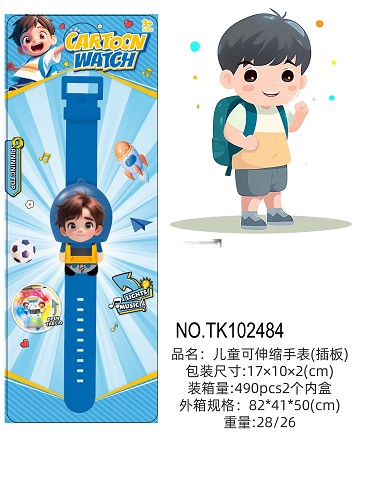 <img src='photo/2025/TK102484.JPG'width='400' height='300'>