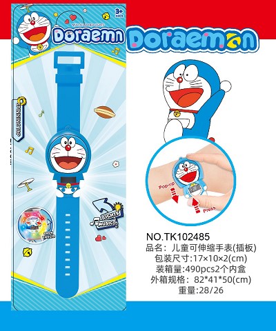 <img src='photo/2025/TK102485.JPG'width='400' height='300'>