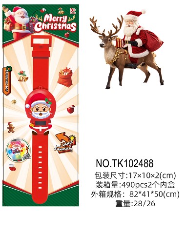 <img src='photo/2025/TK102488.JPG'width='400' height='300'>