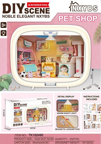 <img src='photo/2025/TK102490.jpg'width='400' height='300'>