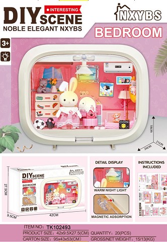 <img src='photo/2025/TK102493.jpg'width='400' height='300'>