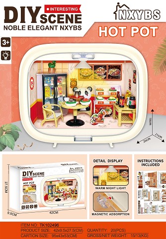 <img src='photo/2025/TK102496.jpg'width='400' height='300'>