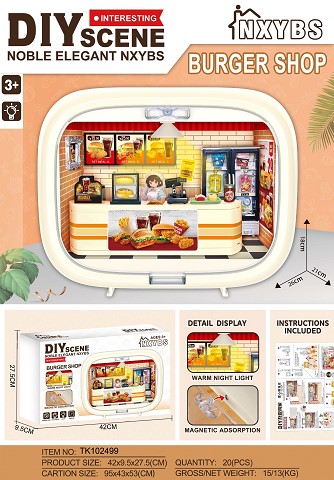 <img src='photo/2025/TK102499.jpg'width='400' height='300'>