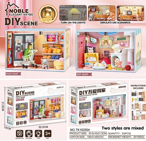 <img src='photo/2025/TK102504.jpg'width='400' height='300'>