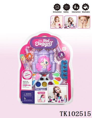 <img src='photo/2025/TK102515.jpg'width='400' height='300'>