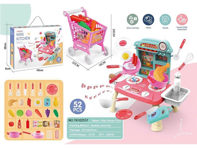 <img src='photo/2025/TK102537.JPG'width='400' height='300'>