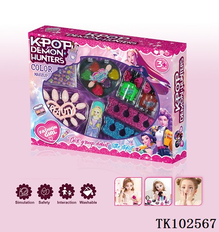 <img src='photo/2025/TK102567.jpg'width='400' height='300'>