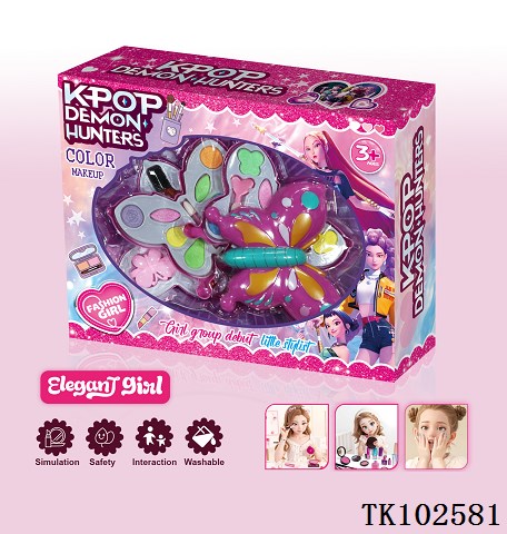 <img src='photo/2025/TK102581.jpg'width='400' height='300'>