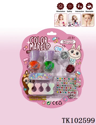 <img src='photo/2025/TK102599.jpg'width='400' height='300'>