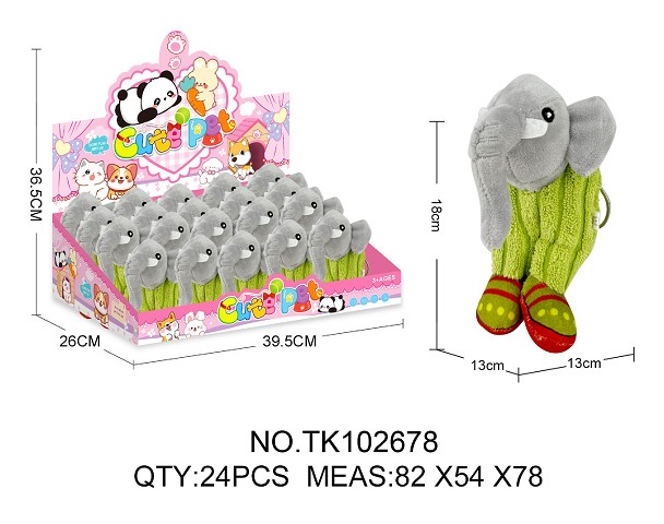 <img src='photo/2025/TK102678.jpg'width='400' height='300'>