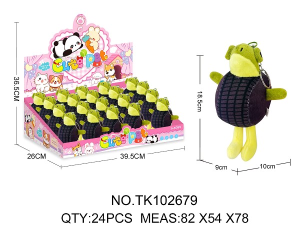 <img src='photo/2025/TK102679.jpg'width='400' height='300'>