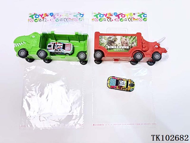 <img src='photo/2025/TK102682.jpg'width='400' height='300'>